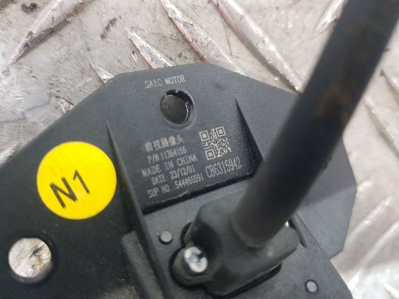 Recambio de camara vision trasera para mg zs suv (azs1) 1.0 t-gdi referencia OEM IAM 54465591  