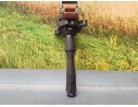 Recambio de bobina encendido para bmw serie 5 berlina (e39) 523i referencia OEM IAM 1748017 11860 BREMI