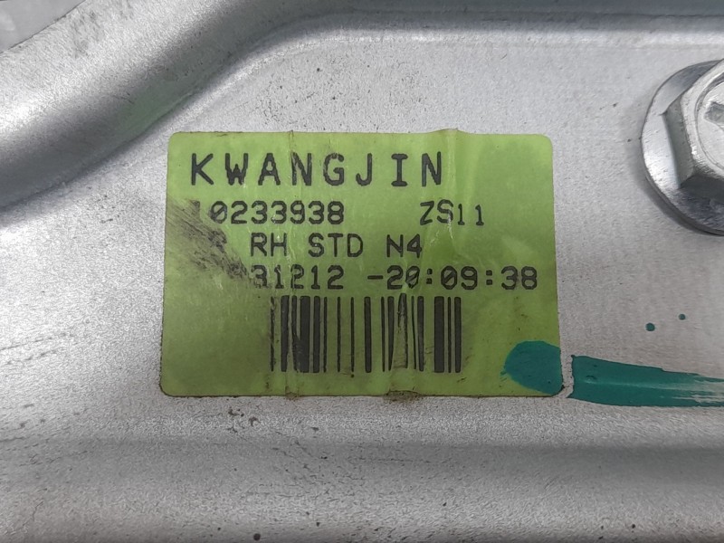 Recambio de elevalunas trasero derecho para mg zs suv (azs1) 1.0 t-gdi referencia OEM IAM 10233938  