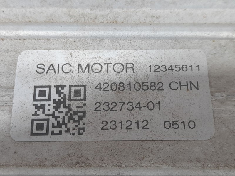 Recambio de intercooler para mg zs suv (azs1) 1.0 t-gdi referencia OEM IAM 420810582 12345611 SAIC