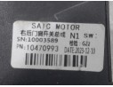 Recambio de mando elevalunas trasero derecho para mg zs suv (azs1) 1.0 t-gdi referencia OEM IAM 10470993  