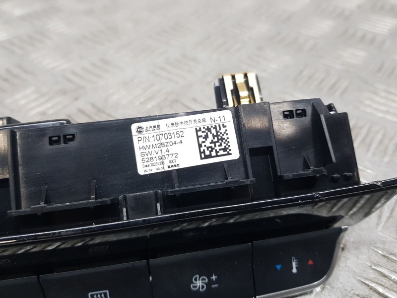 Recambio de mando multifuncion para mg zs suv (azs1) 1.0 t-gdi referencia OEM IAM 10703152  