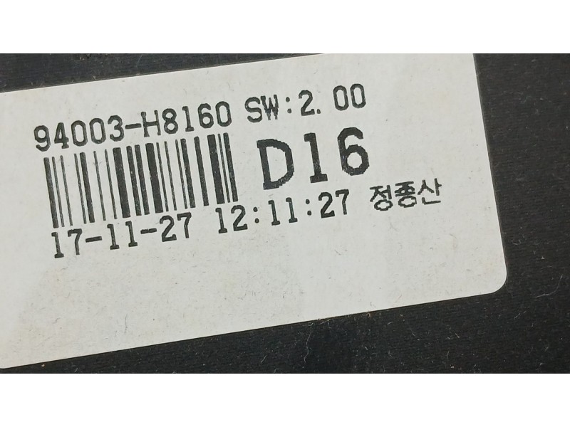 Recambio de cuadro instrumentos para kia rio iv (yb, sc, fb) 1.25 referencia OEM IAM 94003H8160  