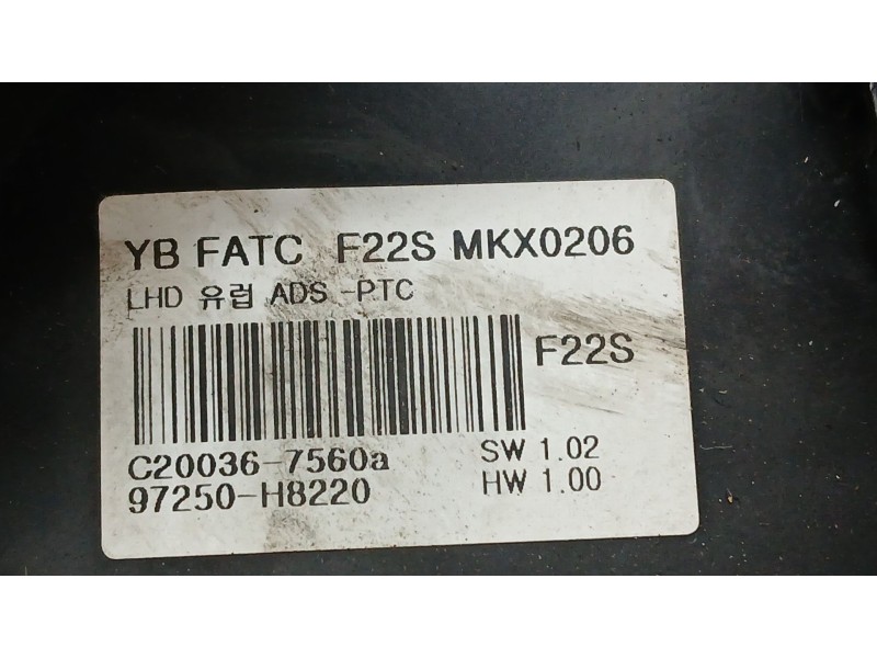 Recambio de mando climatizador para kia rio iv (yb, sc, fb) 1.25 referencia OEM IAM 97250H8220  C200367560