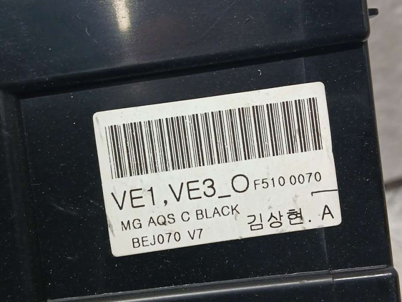 Recambio de mando climatizador para kia magentis emotion referencia OEM IAM 972502G200K2 F5100070 