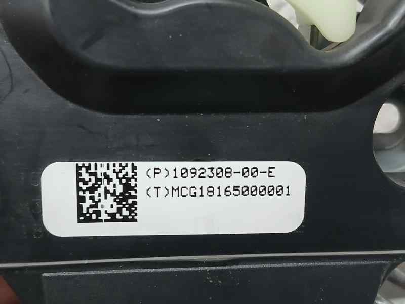 Recambio de cerradura maletero / porton para tesla model 3 ev performance awd referencia OEM IAM 1092308 18165000001 ELECTRICA 3