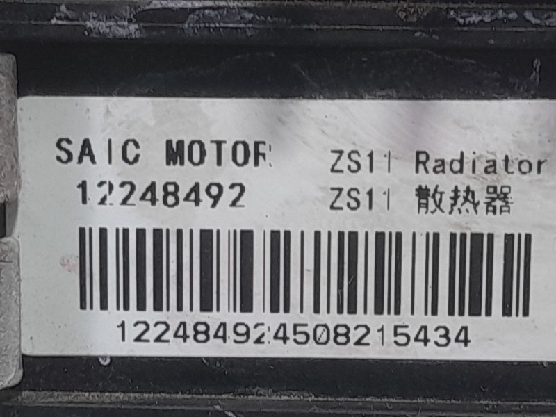 Recambio de radiador agua para mg zs suv (azs1) 1.0 t-gdi referencia OEM IAM 12248492 30090043 SAIC