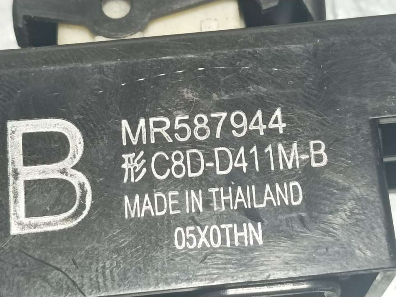 Recambio de mando elevalunas trasero derecho para citroën c-zero high line referencia OEM IAM MR587944  