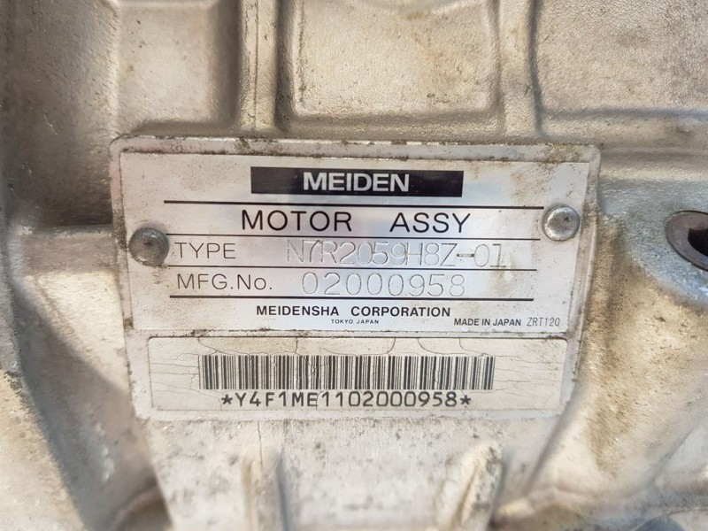 Recambio de motor completo para citroën c-zero high line referencia OEM IAM N7R2059H8Z Y4F1 02000958/ DIFERENCIAL