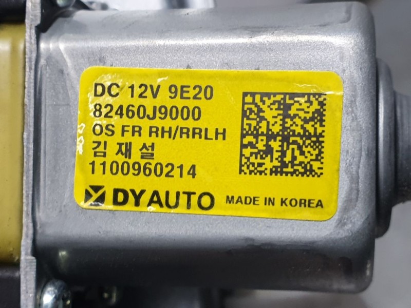 Recambio de elevalunas trasero izquierdo para hyundai kona pure referencia OEM IAM 82460J9000 1100960214DY AUTO ELÉCTRICO 2 PINS