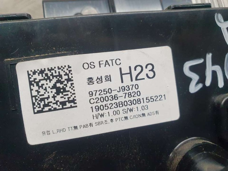 Recambio de mando climatizador para hyundai kona pure referencia OEM IAM 97250J9370 C200367820 