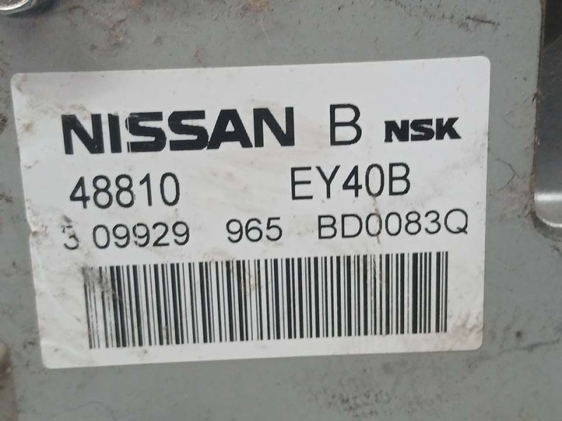 Recambio de columna direccion para nissan qashqai+2 (jj10) acenta referencia OEM IAM 48811BR03D 48810EY40B NSK ELECTRO-MECANICA