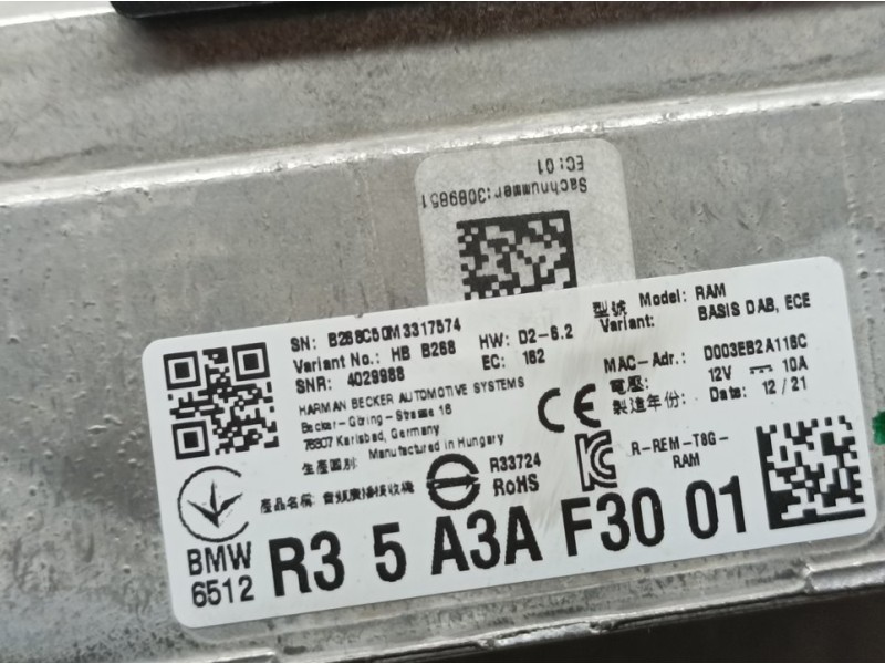 Recambio de modulo electronico para bmw serie 2 gran coupe (f44) 220d aventage 4p referencia OEM IAM 6512R35A3AF3001 4029988 AMP