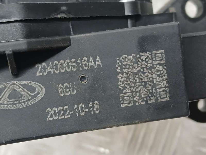 Recambio de potenciometro pedal para dr 5.0 hybrido glp referencia OEM IAM 204000516AA  