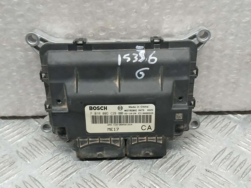 Recambio de centralita motor uce para dr 5.0 hybrido glp referencia OEM IAM EC10000449 F01R00DC2B BOSCH