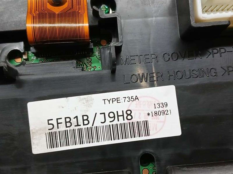 Recambio de cuadro instrumentos para nissan micra v (k14) acenta referencia OEM IAM 5FB1BJ9H8 1339180921 