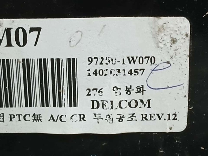 Recambio de mando calefaccion / aire acondicionado para kia rio concept referencia OEM IAM 972501W070  