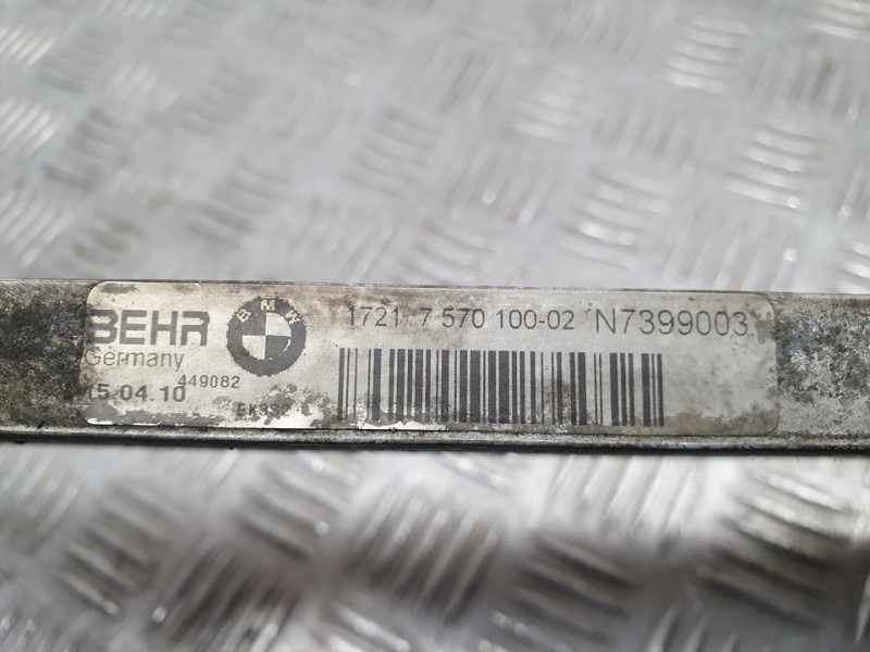 Recambio de radiador agua adicional para bmw serie 7 (f01/f02) 730d referencia OEM IAM 757010002 N7399003 BEHR