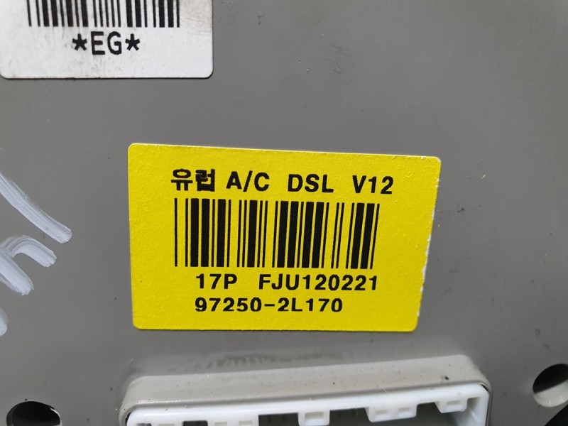 Recambio de mando calefaccion / aire acondicionado para hyundai i30 comfort referencia OEM IAM 972502L170  