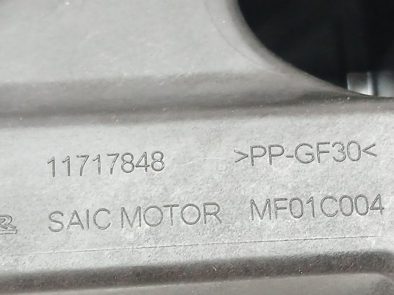 Recambio de tapa motor para mg mg 3 (5lfp) mg3 1.5 referencia OEM IAM 11717848  