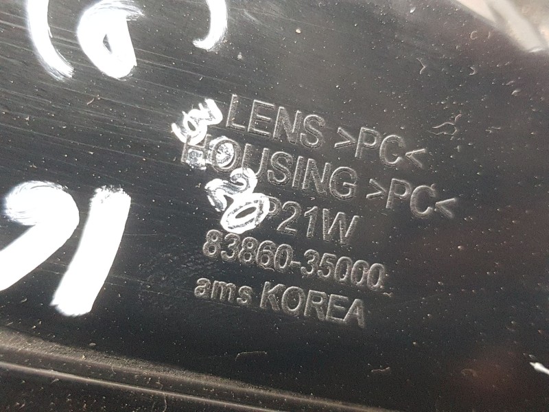 Recambio de piloto trasero central para ssangyong tivoli 1.2 referencia OEM IAM 8386035000 PARAGOLPES 