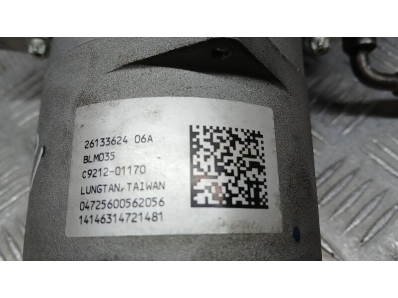 Recambio de columna direccion para ford ka (ccu) titanium referencia OEM IAM 735473028 ELECTRO-MECANICA 02512