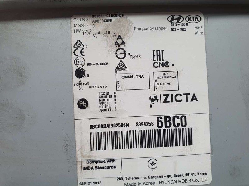 Recambio de sistema navegacion gps para hyundai i20 essence referencia OEM IAM 96160C8BC0RDR  