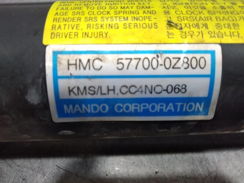 Recambio de cremallera direccion para kia sportage cup referencia OEM IAM 577000Z800 CC4NC068 MANDO