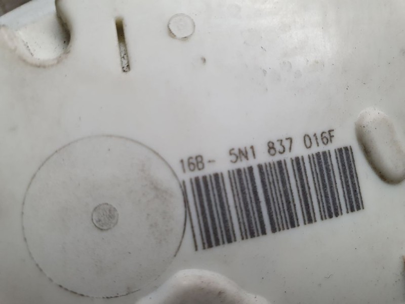 Recambio de cerradura puerta delantera derecha para seat ibiza (6j5) reference referencia OEM IAM 5N1837016F  