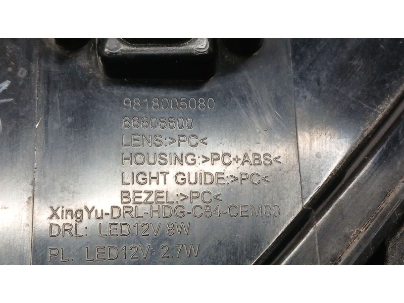 Recambio de piloto delantero derecho para citroën c5 aircross (ac_, aj_, ar_, a4_) 1.5 bluehdi 130 (acyhzj, acyhzr) referencia O