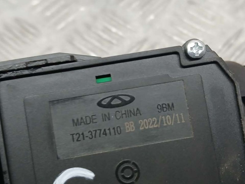 Recambio de mando luces para dr 5.0 hybrido glp referencia OEM IAM T213774110BB  