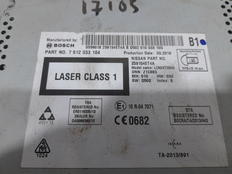 Recambio de sistema navegacion gps para nissan qashqai ii (j11, j11_) 1.2 dig-t referencia OEM IAM 259154ET4A  