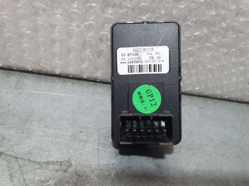 Recambio de mando elevalunas trasero derecho para mg zs 1.5 vti referencia OEM IAM 10470993 10003589 