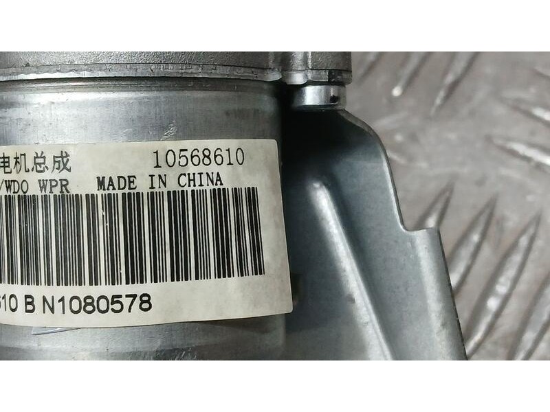Recambio de motor limpia trasero para mg zs 1.5 vti referencia OEM IAM 10568610 SAIC MOTOR 