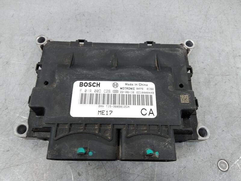 Recambio de centralita motor uce para dr 4.0 ev referencia OEM IAM F01R00DC2B EC10000449 BOSCH