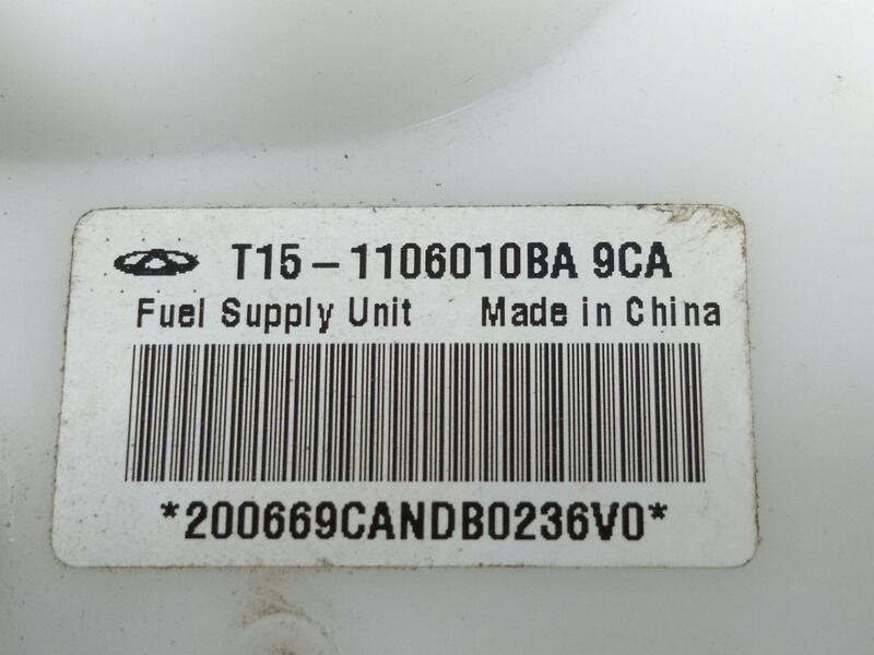 Recambio de aforador para dr 4.0 ev referencia OEM IAM T151106010BA  