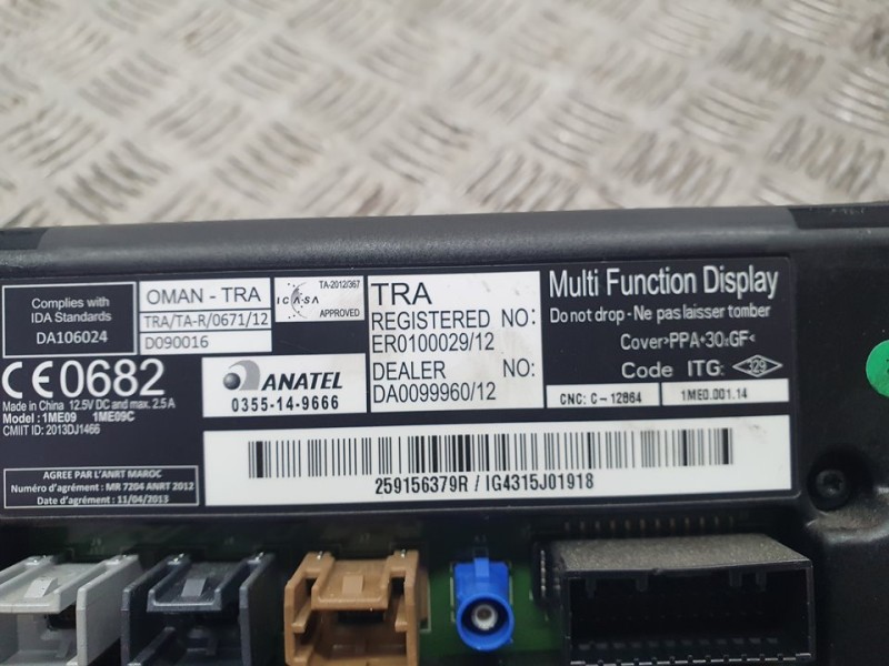 Recambio de sistema navegacion gps para renault zoe zen referencia OEM IAM 259156379R 0355149666 ANATEL