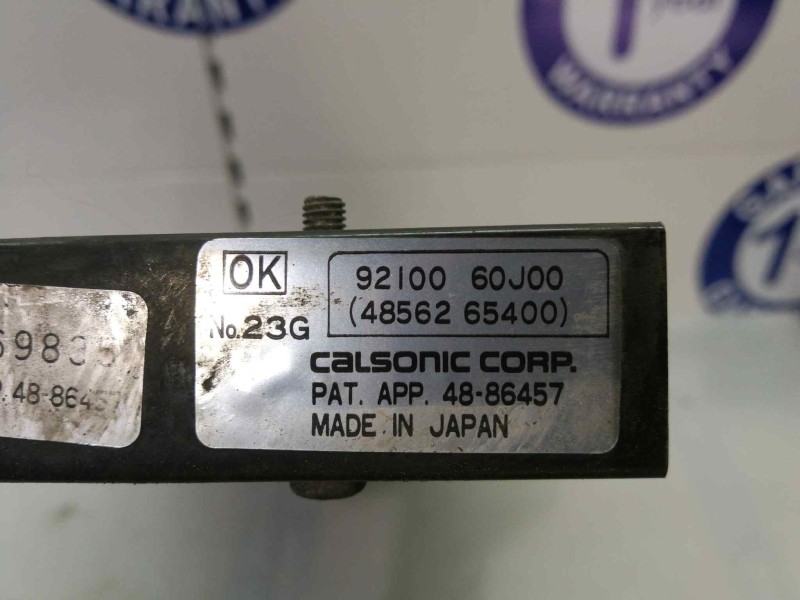 Recambio de condensador / radiador aire acondicionado para nissan primera berl./familiar (p10/w10) 2.0 16v cat referencia OEM IA