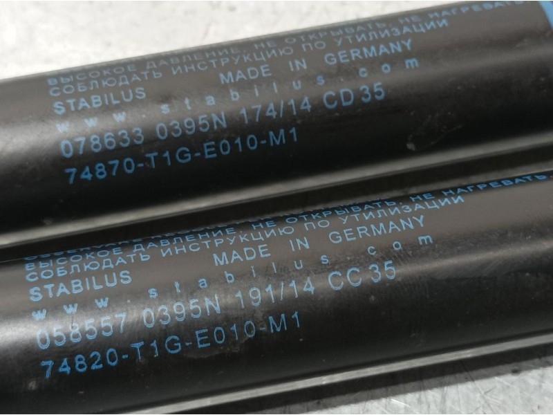 Recambio de amortiguadores maletero / porton para honda cr-v comfort 4x2 referencia OEM IAM 74820T1GE010M1  PAREJA