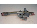 Recambio de elevalunas delantero izquierdo para peugeot 208 active referencia OEM IAM  6 PINS ELECTRICO