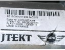 Recambio de cremallera direccion para mini countryman (r60) cooper s referencia OEM IAM 9810033 6900002924 ELECTRO-MECANICA JTEK