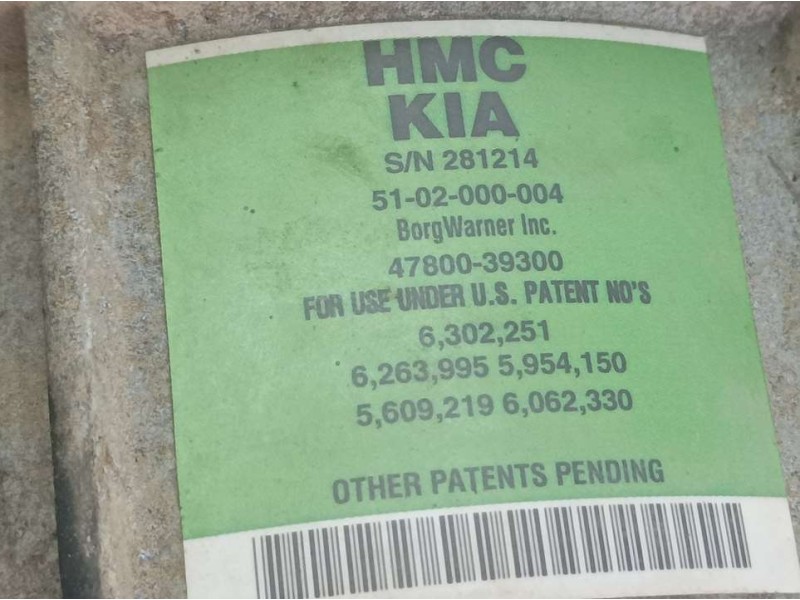 Recambio de diferencial trasero para hyundai santa fe (bm) 2.2 crdi comfort 4x4 referencia OEM IAM 281214 4780039300 