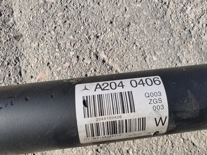 Recambio de transmision central para mercedes-benz clase c (w204) berlina c 200 kompressor (204.041) referencia OEM IAM A2040406