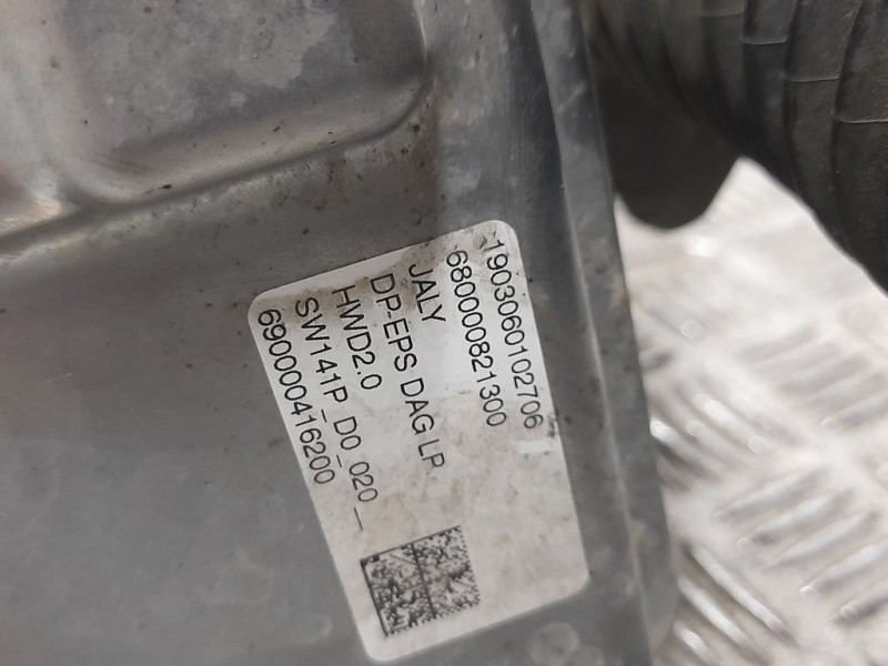 Recambio de cremallera direccion para peugeot 508 gt line referencia OEM IAM 690000416200  ELECTRO-MECANICA