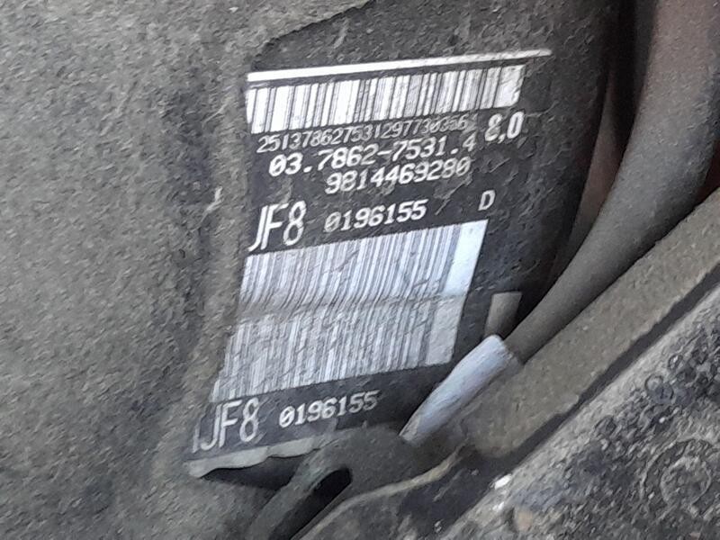 Recambio de servofreno para peugeot 308 ii (lb_, lp_, lw_, lh_, l3_) 2.0 bluehdi 150 referencia OEM IAM 9814469280 ATE 037862753