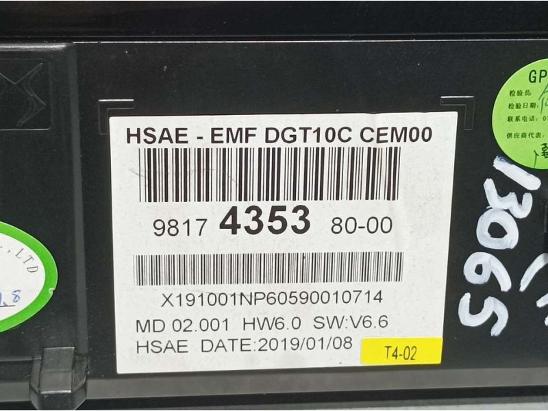 Recambio de sistema navegacion gps para peugeot 508 gt line referencia OEM IAM 9817435380  