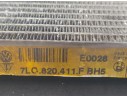 Recambio de condensador / radiador aire acondicionado para volkswagen touareg (7la) tdi v10 referencia OEM IAM 7L0820411F  