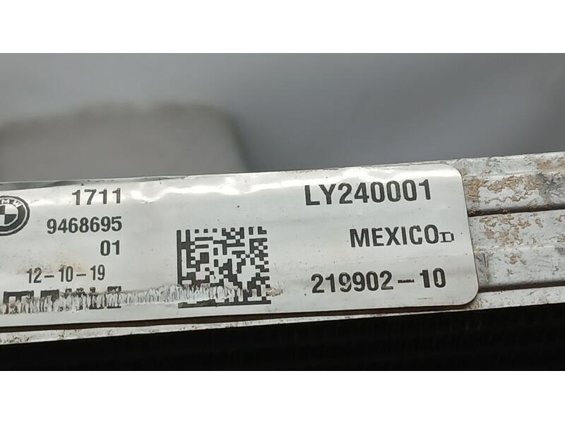 Recambio de radiador agua adicional para bmw x4 (g02, f98) m40 i xdrive referencia OEM IAM 9468695 MAHLE LY240001