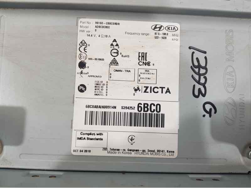 Recambio de sistema navegacion gps para hyundai i20 active classic blue referencia OEM IAM 96160CBBCD0RDR ADBCDCBEE 