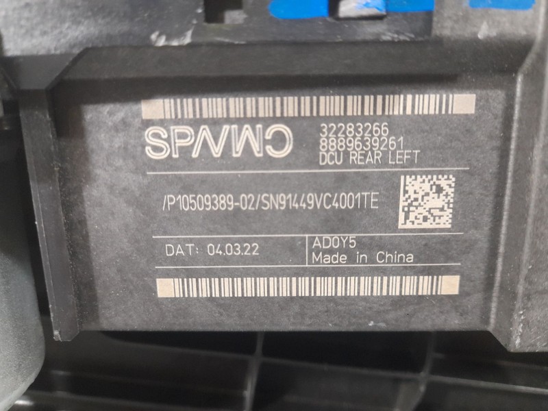 Recambio de elevalunas trasero izquierdo para lynk & co 01 phev referencia OEM IAM 8891895906 512098 